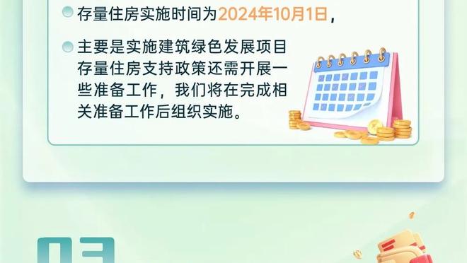 雷竞技app官网网址在线